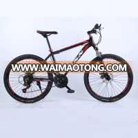 26 inch hot sale aluminum alloy mountain bike/full suspension mountain bike/disc brake mtb