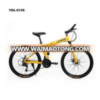 21 Speed Mountain Bike 24"/26" Steel Frame Folding Bike