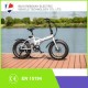 Big Power High Speed Fat Tire 4.0 Snow Beach Electric Foldable Bicycle