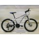 24inch MTB Bicycle, Cheap Price Alloy MTB Bicycle,