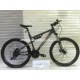 2017new Type Suspension Alloy Frame MTB Bike